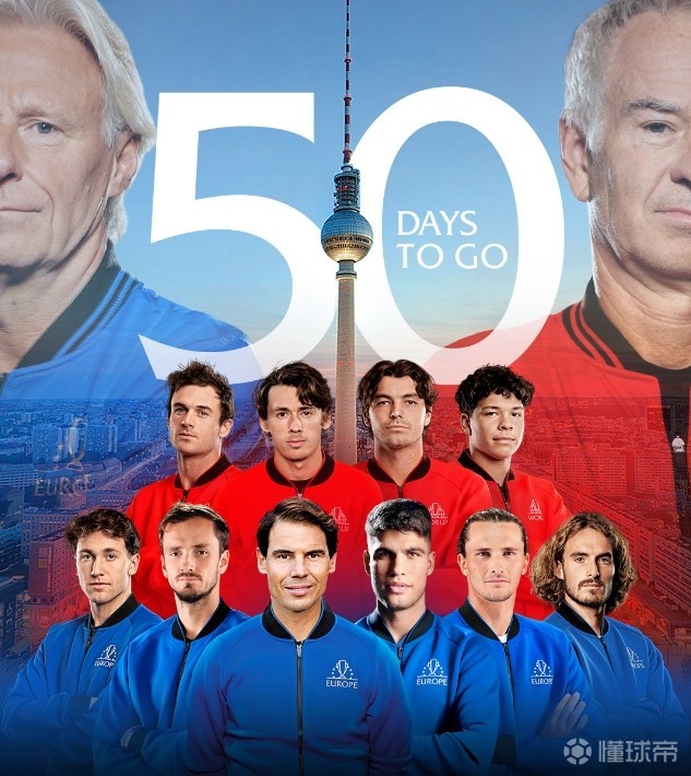 拉沃尔杯横扫戴维斯杯，西西帕斯惊艳四座